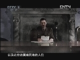 天启 [天启]盟军北非的新战线