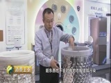 消费主张 《消费主张》 20180103 2017消费报告：家电篇（上）