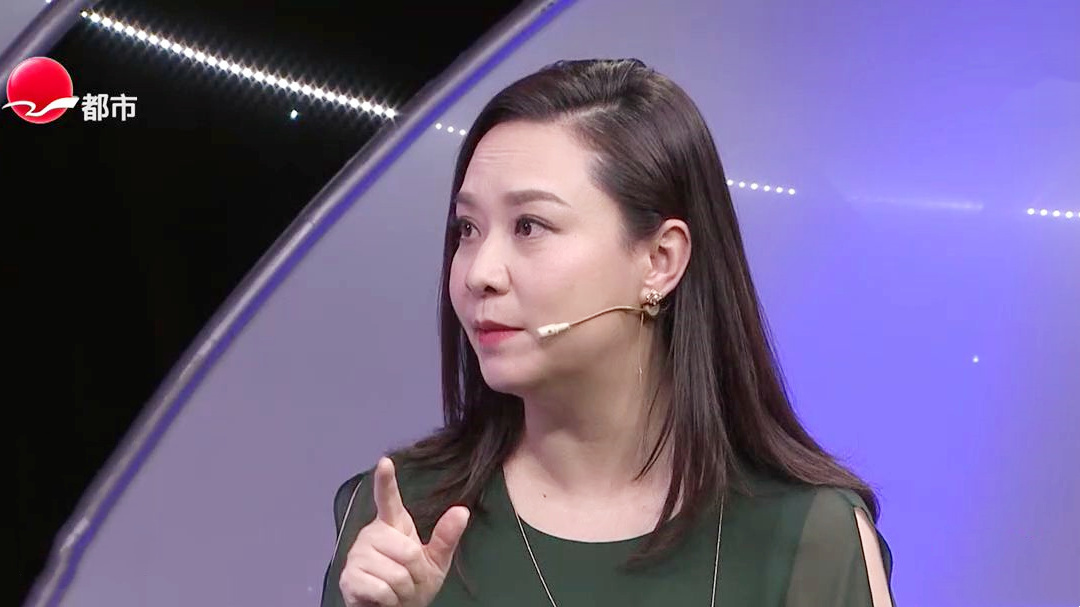 X诊所. 从身体部位看健康