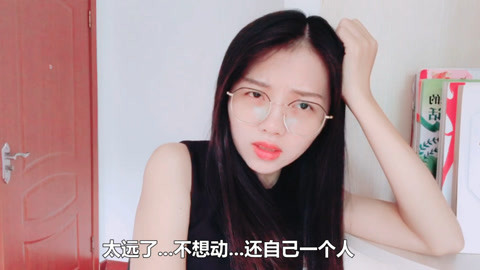 粤讲越好玩 七夕情人节你还单身？广东靓女这5个单身理由，网友都说好