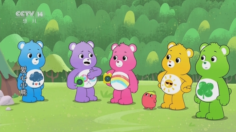 《动漫世界》 20251027