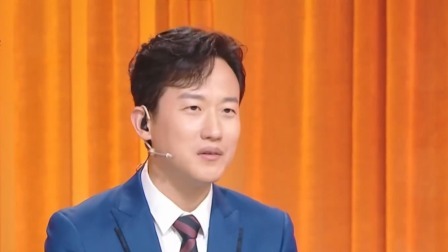 群英会2023 相声：《我知女人心》 演员：王春阳 周培岩