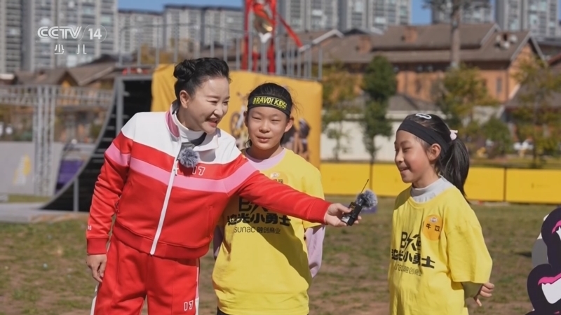 《英雄出少年》 20260215