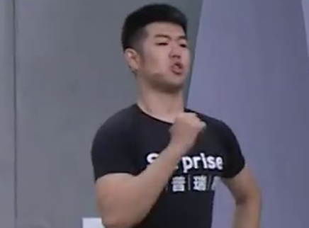 321动起来 高效瘦身计划等你来加入