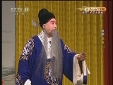 CCTV空中剧院 《CCTV空中剧院》 20121020 京剧《李亚仙》 常秋月 2/2