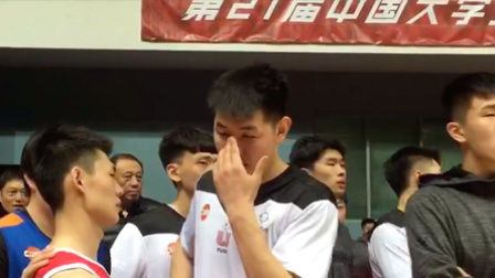 清华不敌北大，郭健赛后黯然落泪