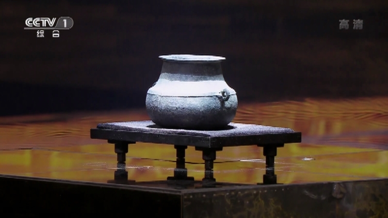 《中国考古大会》 20220820 探秘岭南文化瑰宝——西汉南越王墓