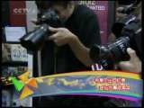 新闻袋袋裤 新闻袋袋裤 2010年 第205期