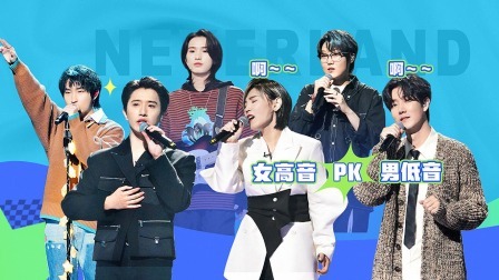朝阳打歌中心 铁肺低音炮说唱鲨疯了