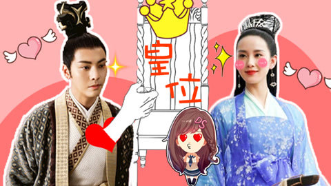 萝莉侃剧 独家揭秘《醉玲珑》凤卿尘身世之谜