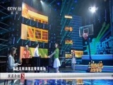 一起音乐吧 《一起音乐吧》 20170504 点赞青春