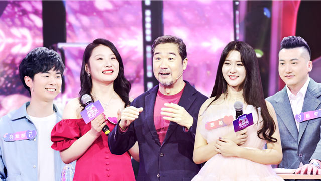 中国新相亲 第3季 第8期：公主系女孩上演反转魅力