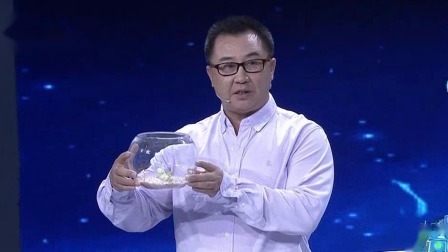 奇幻科学城 聪明的猎手