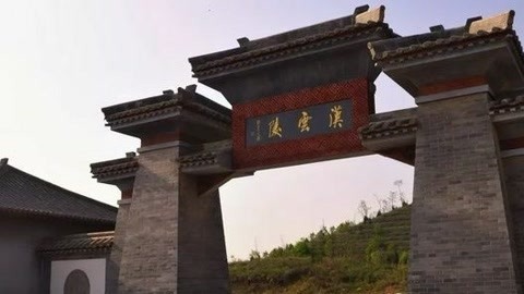 经典传奇 钩弋夫人墓险被盗 盗墓团伙是这样分工的