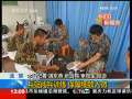 新闻30分 [视频]兵站阅兵训练 保障细致入微