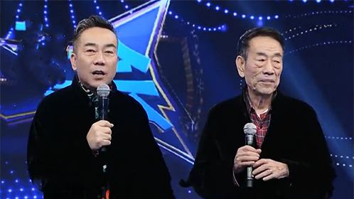 群英会 相声父子