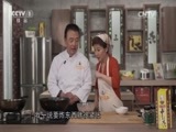 天天饮食 《天天饮食》 20150603 糖醋小丸子