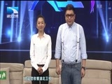大王小王 《大王小王》 20160523 《大王小王》我们回来了