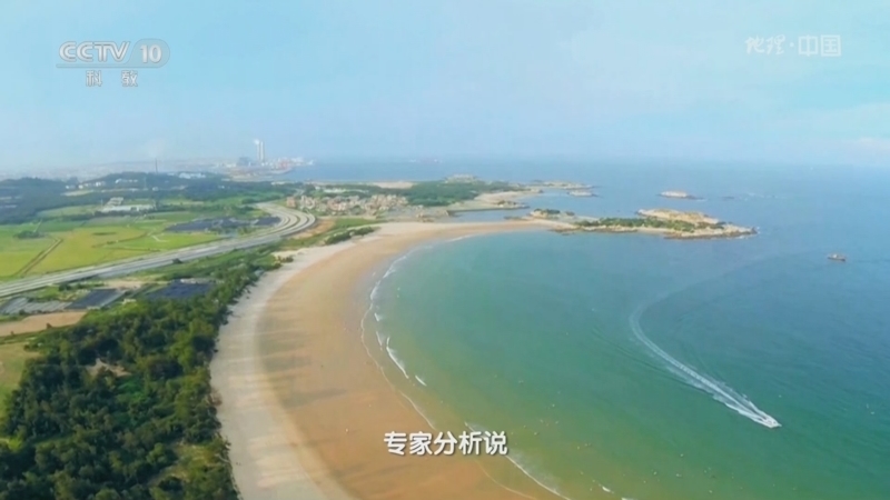 地理中国 《地理·中国》 20240714 人文地理探秘1