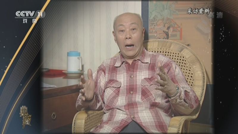 典藏 《典藏》 20220329
