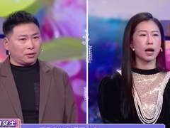 爱情保卫战2025 丈夫婚前婚后两副面孔 处处算计“画大饼”