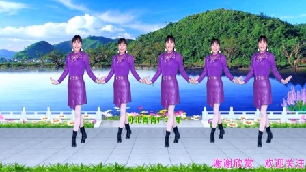 广场舞《下辈子不一定遇见》32步附教学