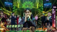 火星情报局 第二季 张宇结婚早是有道理的