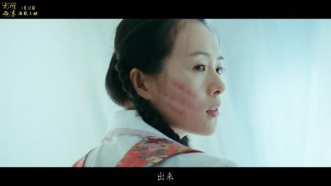 娱乐魔力可 【娱乐魔力可】无问西东成都点映，温暖剧情感动全场