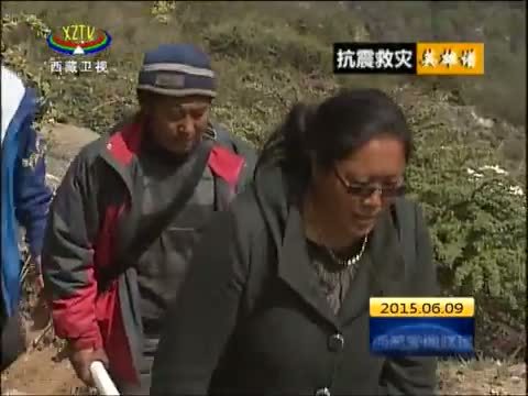 西藏新闻联播 《西藏新闻联播》 20150609