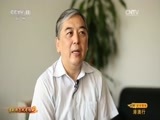 CCTV空中剧院 《CCTV空中剧院》 20170712 空中剧院2017港澳行京剧折子戏专场（访谈）