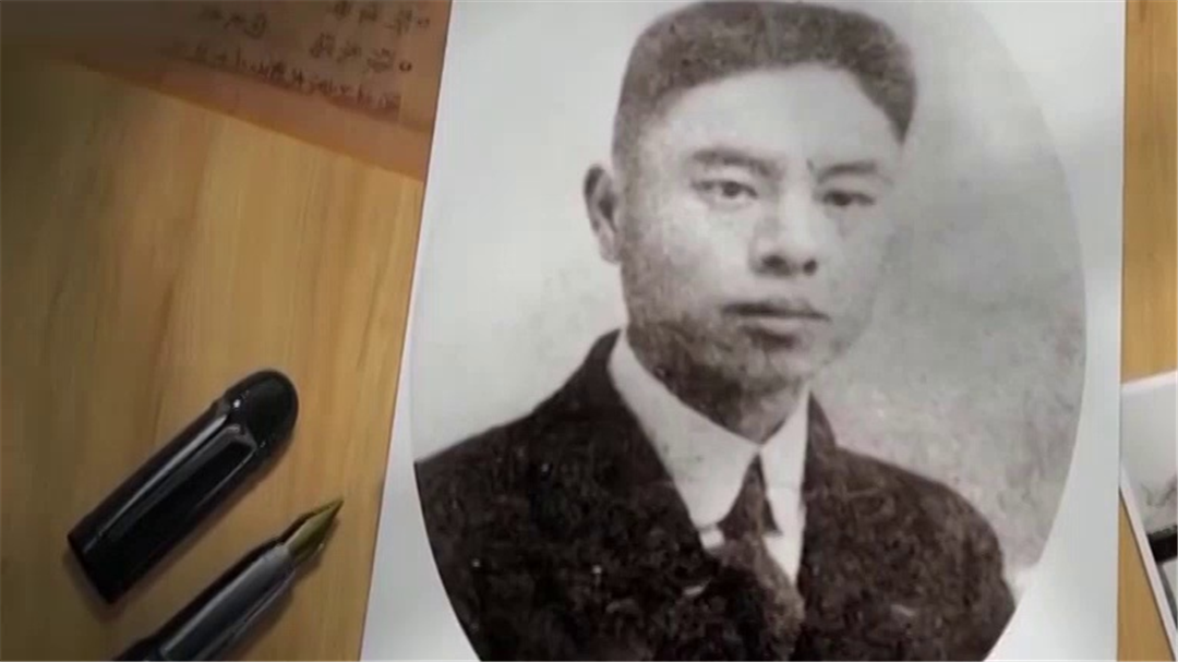 请记住他的名字·为国献身的功勋科学家郭永怀