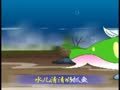 幼儿歌曲精选 下池塘