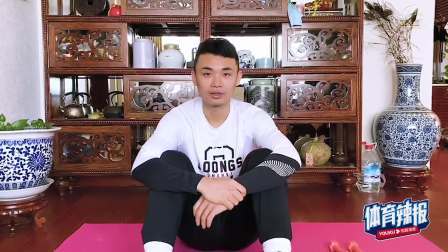 在家也要动起来！山西男篮原帅示范如何在家锻炼