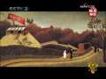 快乐驿站 快乐驿站 2008年 第210期