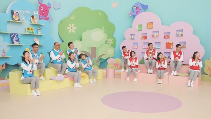 《智慧树》 20251225