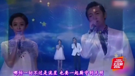 最音乐 2014 2014被喊滚粗贵圈女星