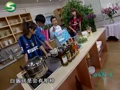 我爱每一天 《我爱每一天》20110512：香蒜酱汁意大利面