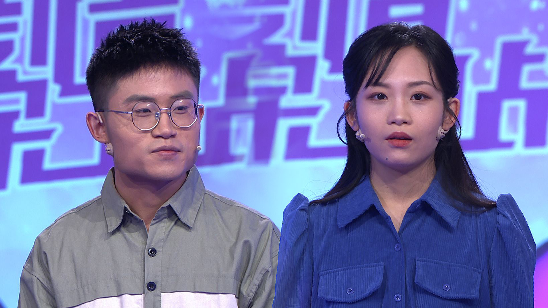 爱情保卫战 男友心系前女友，现女友成替代品