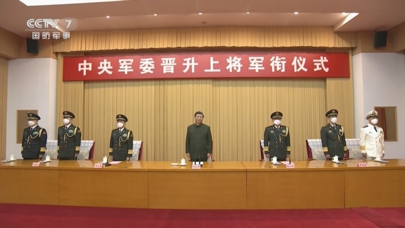 国防军事早报 《国防军事早报》 20230119