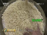 消费主张 《消费主张》 20160915 好吃好玩过中秋——广式中秋节