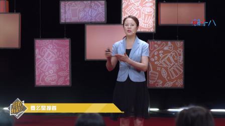 警惕！用错减肥方法的严重后果