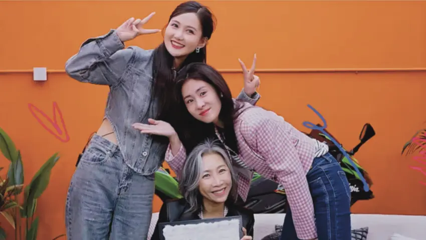 她们的好时光 《她们的好时光》第3期