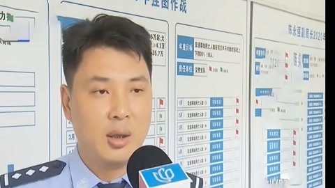 法治中国60分 警方查获A货窝点涉案金额上亿 男童“水世界”溺亡