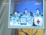 军事纪实 《军事纪实》 20151009 和平友谊——2015中马联演纪实