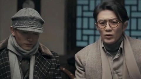 《鬓边不是海棠红》精选看点 商细蕊险些与日本人发生冲突 幸好雪之诚及时赶到
