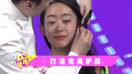 时尚汇 肤色暗黄尽量少吃甜食