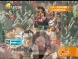 欢乐集结号 《欢乐集结号》 20150105