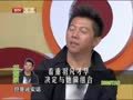 最佳现场 《最佳现场》20121211：羽·泉——黄金搭档七年不痒