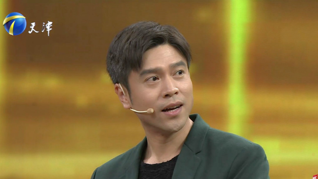 今日大来宾演员肖轶