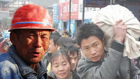 唱罢吹灯 唱给打工族的《笼民蚁族 》